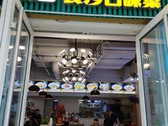 -福巷湘食小馆·猛火现炒(上海首店)