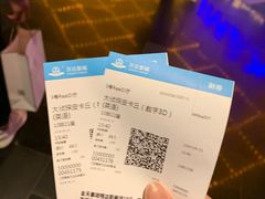 -万达茂商场(南京仙林店)