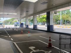 -班达拉奈克国际机场