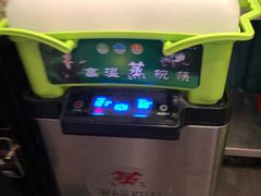 高温蒸碗筷-南拳十三姨·潮汕砂锅粥(世纪金源店)