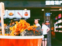 门面-黑色经典臭豆腐·湖南特产(坡子街店)