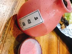 -好介口深夜酒馆(梅江店)
