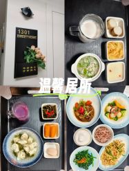 -艾薇朵朵全套房月子中心(江宁店)