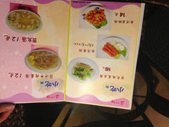-益汁湘(三坊七巷店)