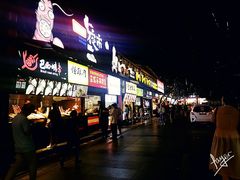 门面-八一好吃街·高品美食广场