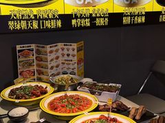 -嘎嘎鸭脑壳(金沙店)