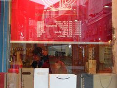 -Babycat私家御饼屋(龙头路一店)