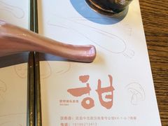 -甜阿姨·天台花园私房菜(万松园店)