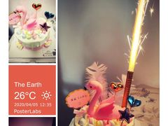 -彤彤家烘焙·蛋糕·甜品台·茶歇(远洋国际中心店)