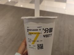 -7分甜(武林银泰店)