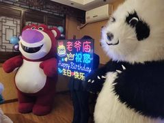 -老爷庙风味美食府(魏都大道店)