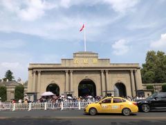 -南京中国近代史遗址博物馆(南京总统府)