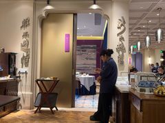 -新雅(丰盛里店)