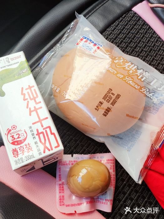 美年大健康体检中心(西直门分院)图片