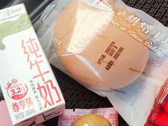 -美年大健康体检中心(西直门分院)