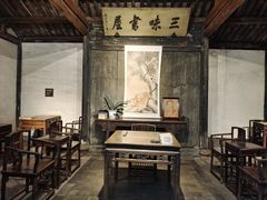 -绍兴鲁迅故里·沈园景区