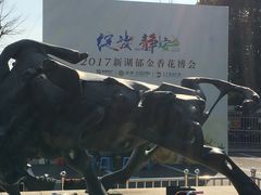-大宁灵石公园西门票处