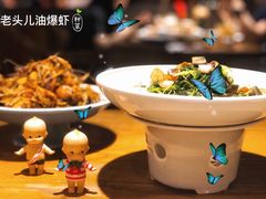 -老头儿油爆虾·三潭印月