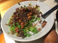 -椰小调.儋州米烂(名门店)