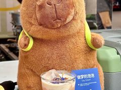 -广州天河城购物中心