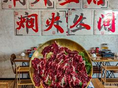 -黔哆哆地摊酸汤火锅(清湖店)