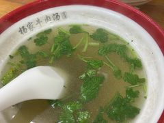 -杨家牛肉汤(中兴街店)