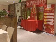 -金百万(亦庄店)