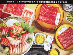 -温野菜涮涮锅(曲江大悦城店)
