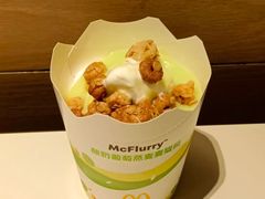 酸奶葡萄燕麦麦旋风-麦当劳(沙井京基百纳广场店)