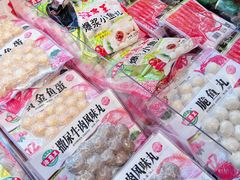 -盒马鲜生(解百新元华店)