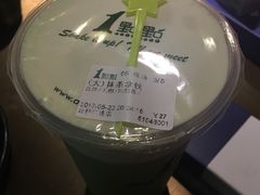 -1点点(金桥店)
