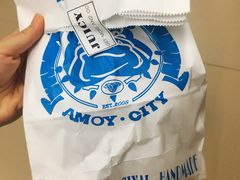 -Juicy Bakery(大学路店)