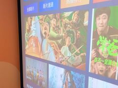 -悠米私人影院(街道口店)