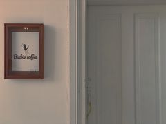 -春风十里咖啡馆