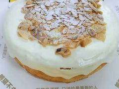 -熊猫不走生日蛋糕(东城店)