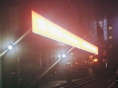 -平安银行(长阳支行)