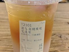 -成川茶店·潮汕工夫浓茶(万象店)