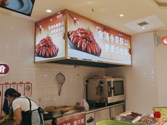 -品忆香炒货工坊(阳阳国际店)