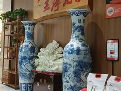 -王厚元饺子·辽菜(浑南店)