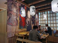 -沼津港渔市(宏伊国际广场店)