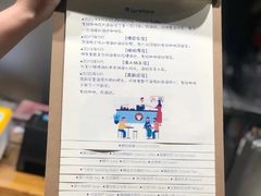 -了不起的考拉咖啡店(高新店)