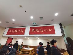 -子午路张记肉夹馍(小寨西路店)
