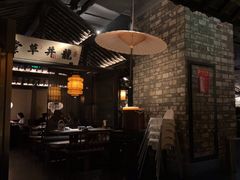 -绿茶餐厅(石家庄万象城店)