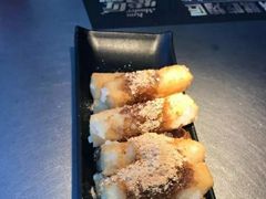 -吞鱼兽麻辣烤鱼(万达店)