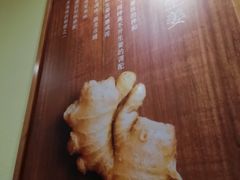 -吉野家(长沙五一广场IFS店)