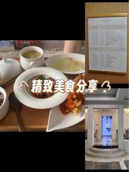 -弗蕾亚·和月月子调理院(东湖店)