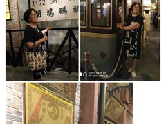 -1192弄老上海风情街(世纪汇广场店)