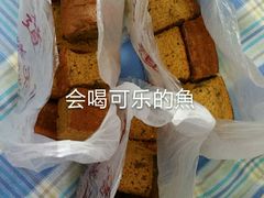 -五道口枣糕王(成府路店)