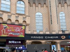 -长沙友阿奥特莱斯