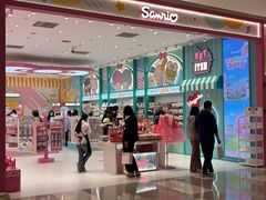 -北京清河万象汇